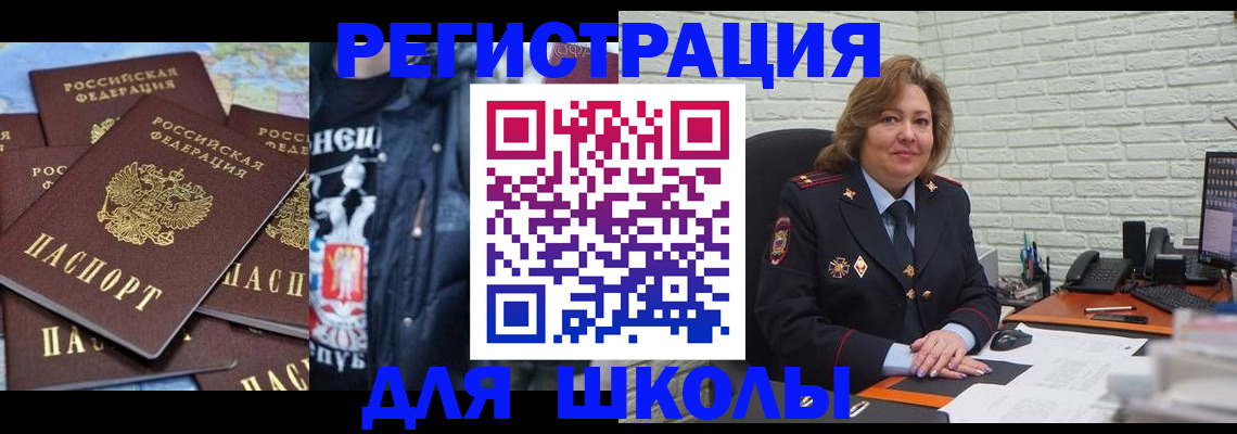 пропишу в квартире в Люберцах